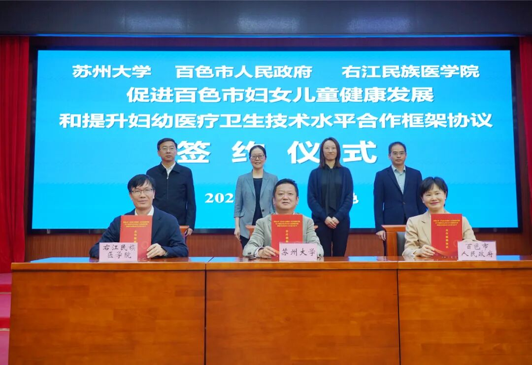 202601191116222831.png 202601191116222831.png