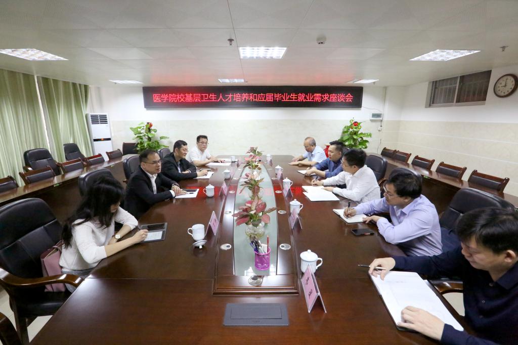 烟台观海路百信医院区域东半幅施工 邻近支路口15日起关闭