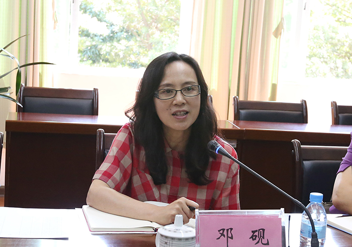 学校党委书记邓砚出席会议,党委副书记赵丽娟主持会