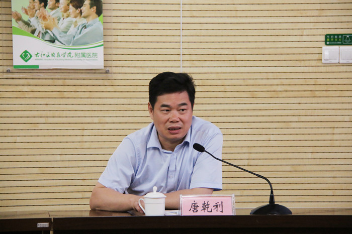 学校唐乾利副校长讲话