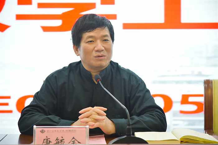 临床医学院(附属医院)唐毓金院长作讲话