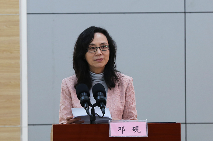 月  日下午,学校党史学习教育读书班在学术报告厅举行,邓砚书记主持