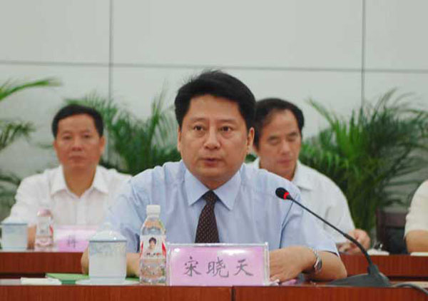 我院在学术报告厅欢迎教育部评估专家组进校评估